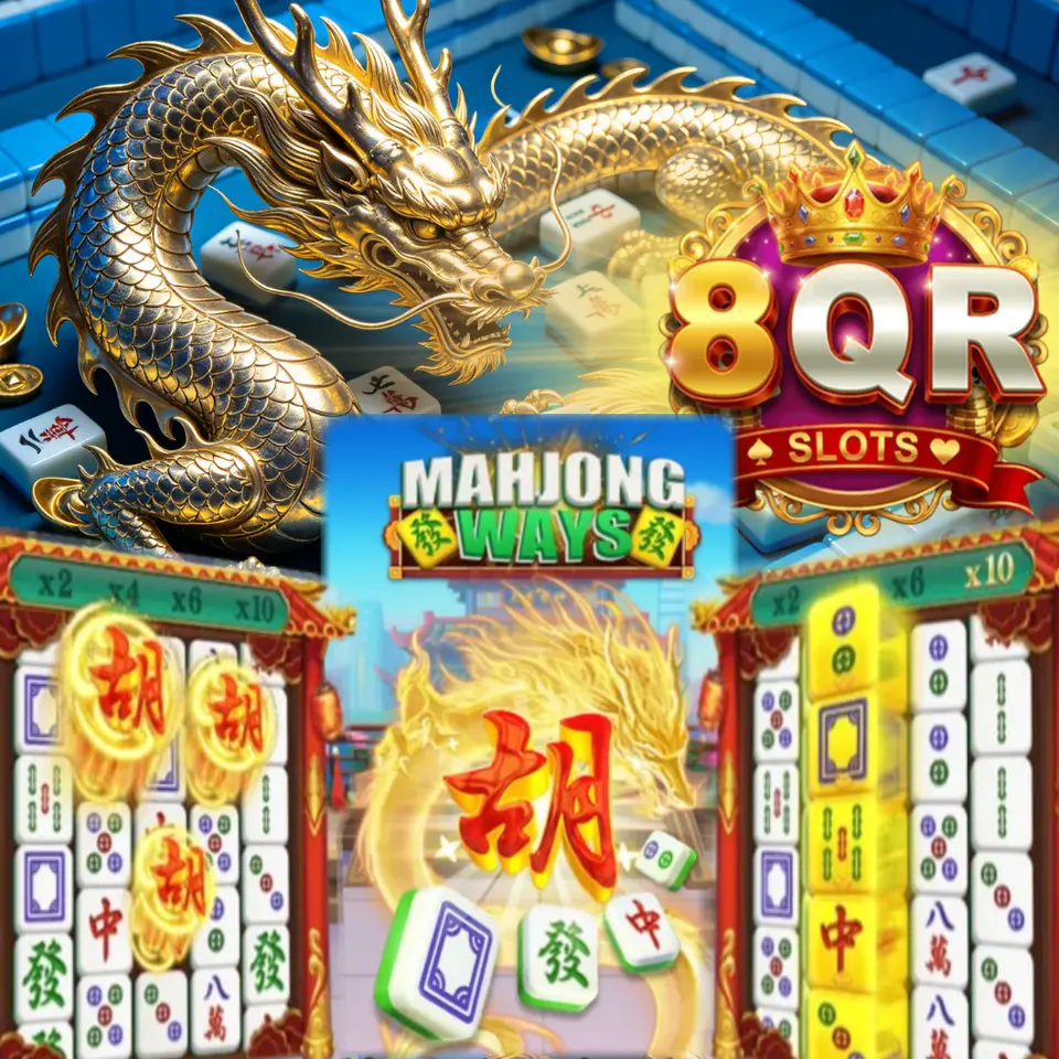 8qr Unduh