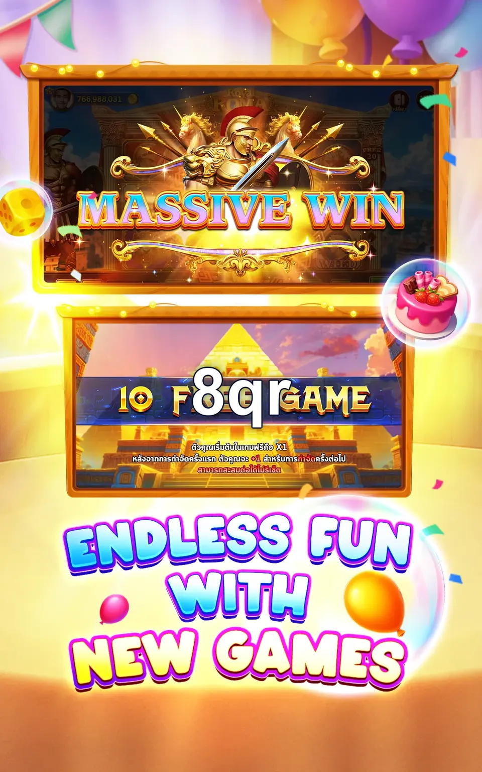 8qr Tangkapan Layar Resmi APK